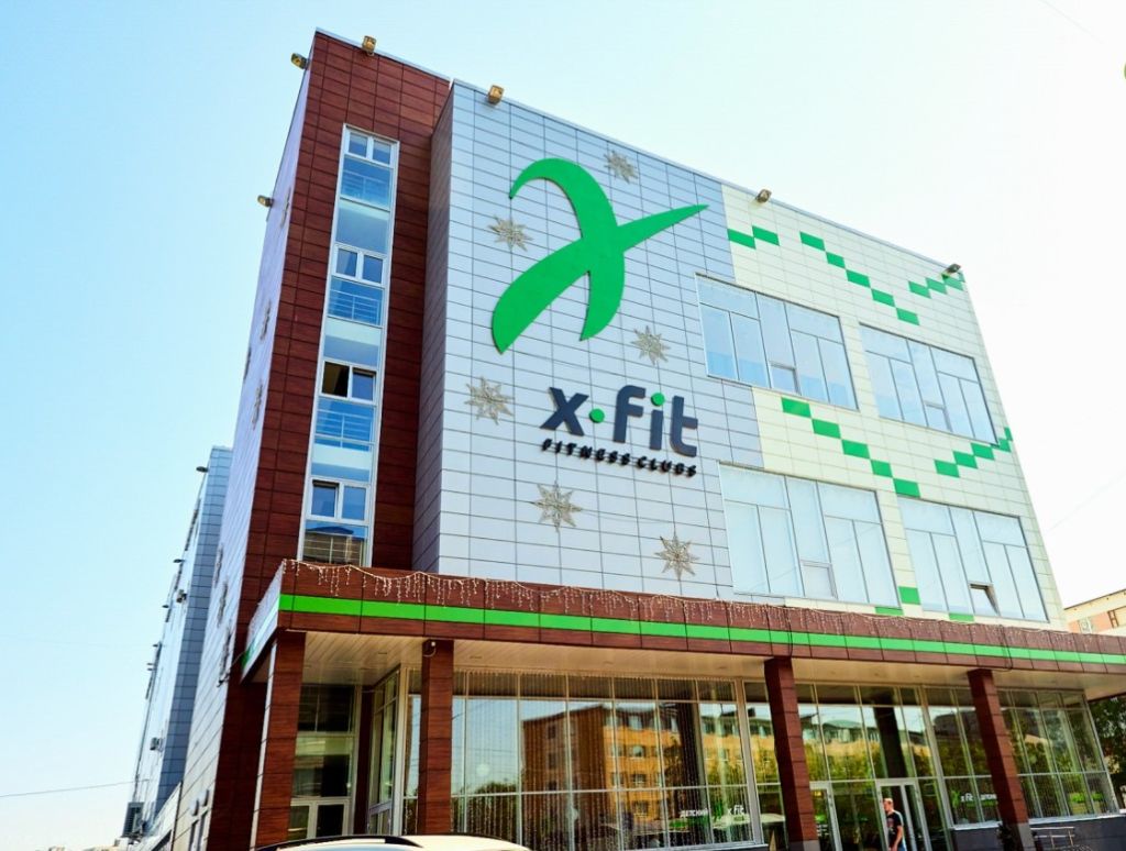 Фитнес-клуб XFIT Мурманск